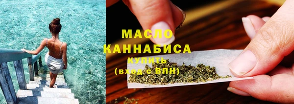 MDMA Беломорск